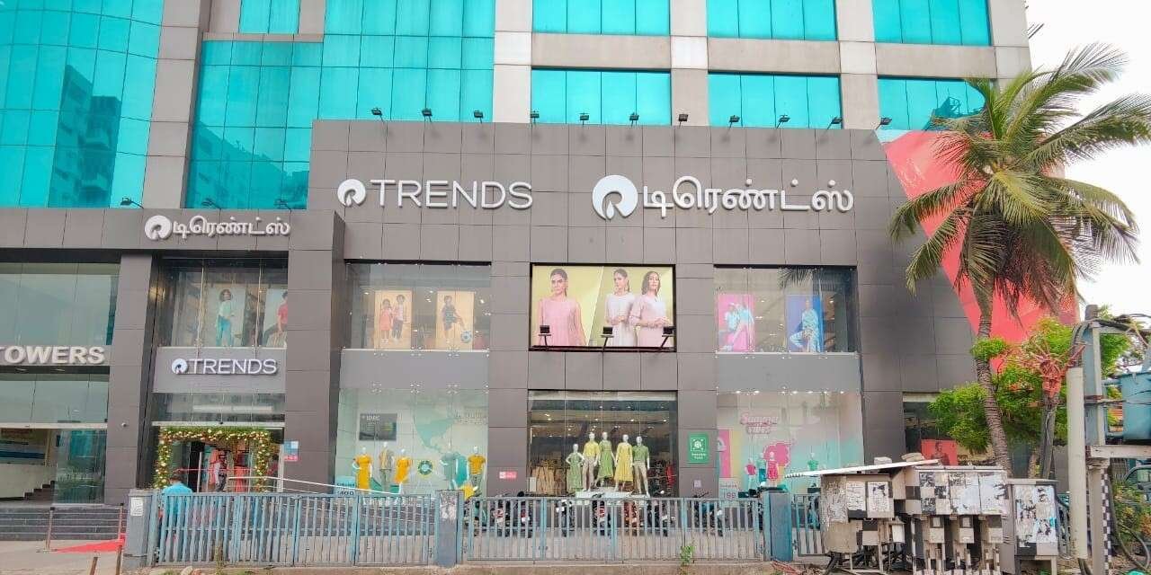 TRENDS
